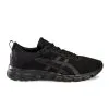 Zapatillas Caminar Hombre Asics Quantum Lyte Negro